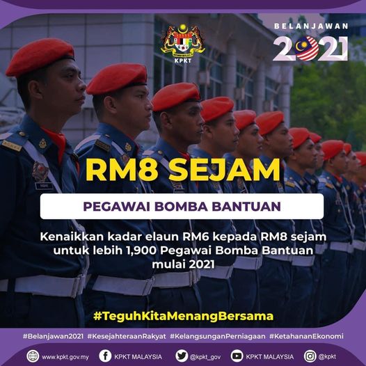 Elaun Pegawai Bomba Bantuan Sebanyak RM8 Sejam & Ini Cara Mohon