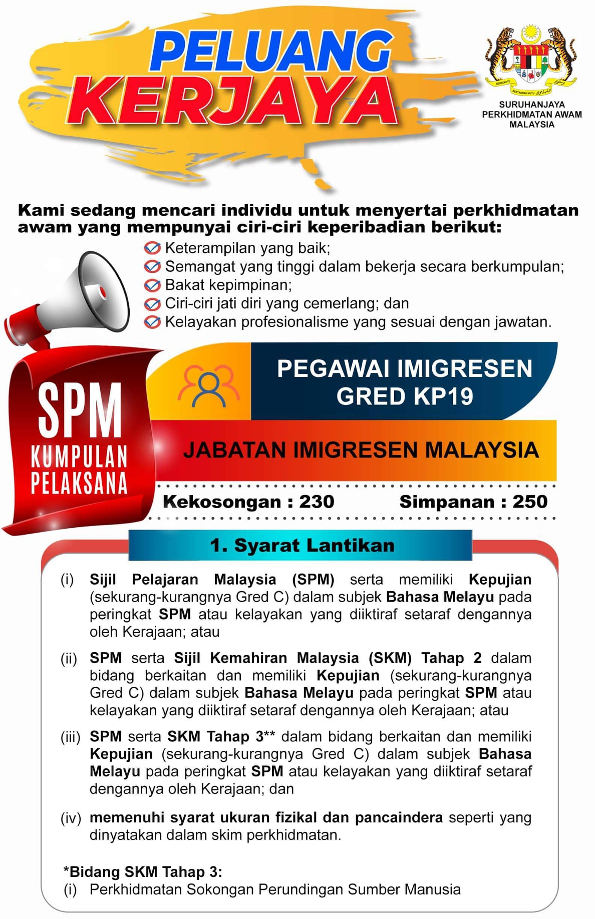 Permohonan Dibuka! Guna Sijil SPM Sahaja Untuk Mohon Jawatan Sebagai Pegawai Imigresen Gred KP19