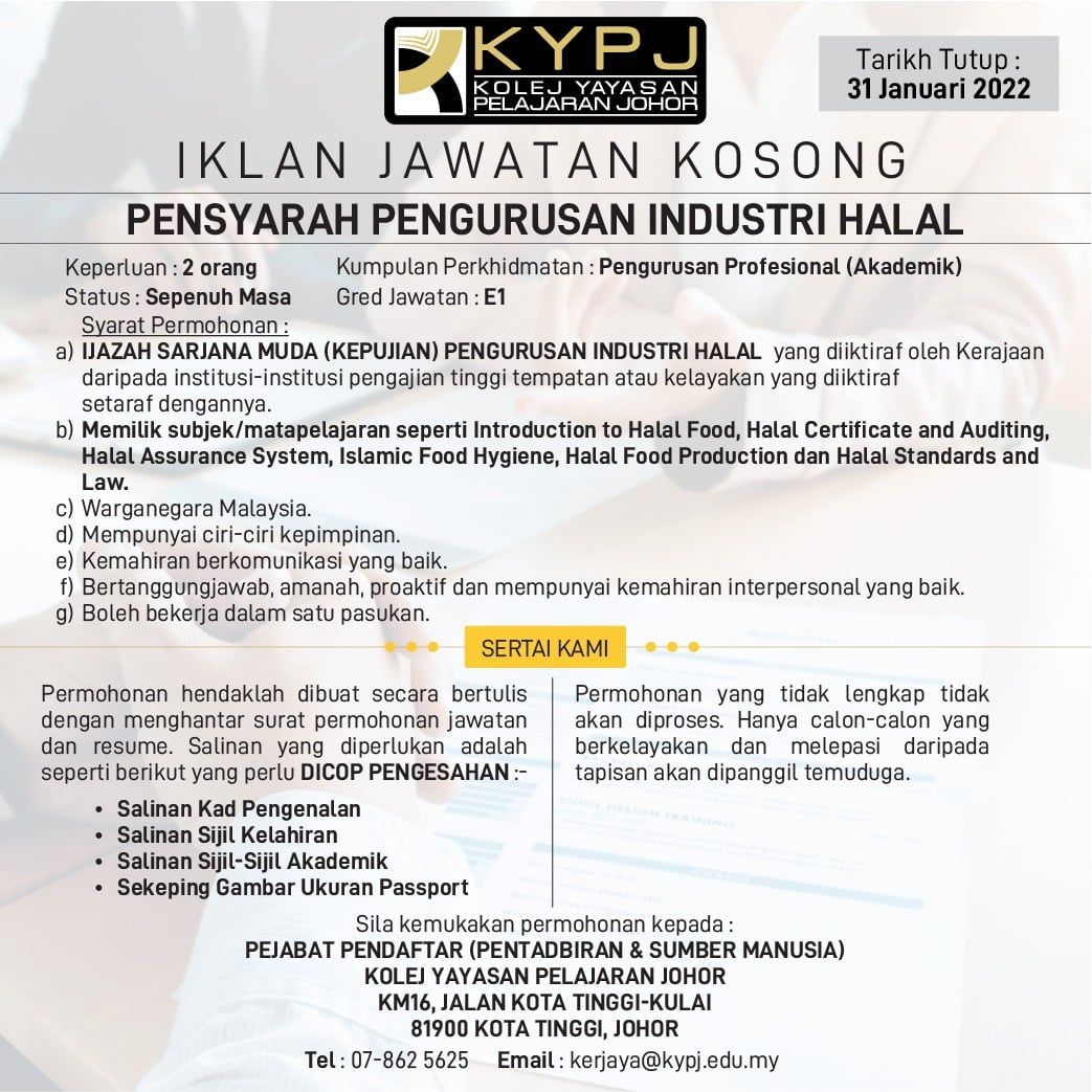 Pensyarah Pengurusan Industri Halal