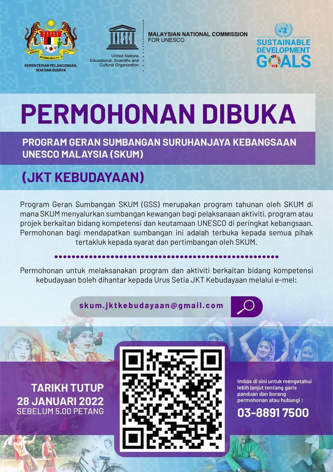 Cara Mohon Program Geran Sumbangan SKUM (GSS) UNESCO. Terima Sumbangan Kewangan Untuk Pelbagai Aktiviti