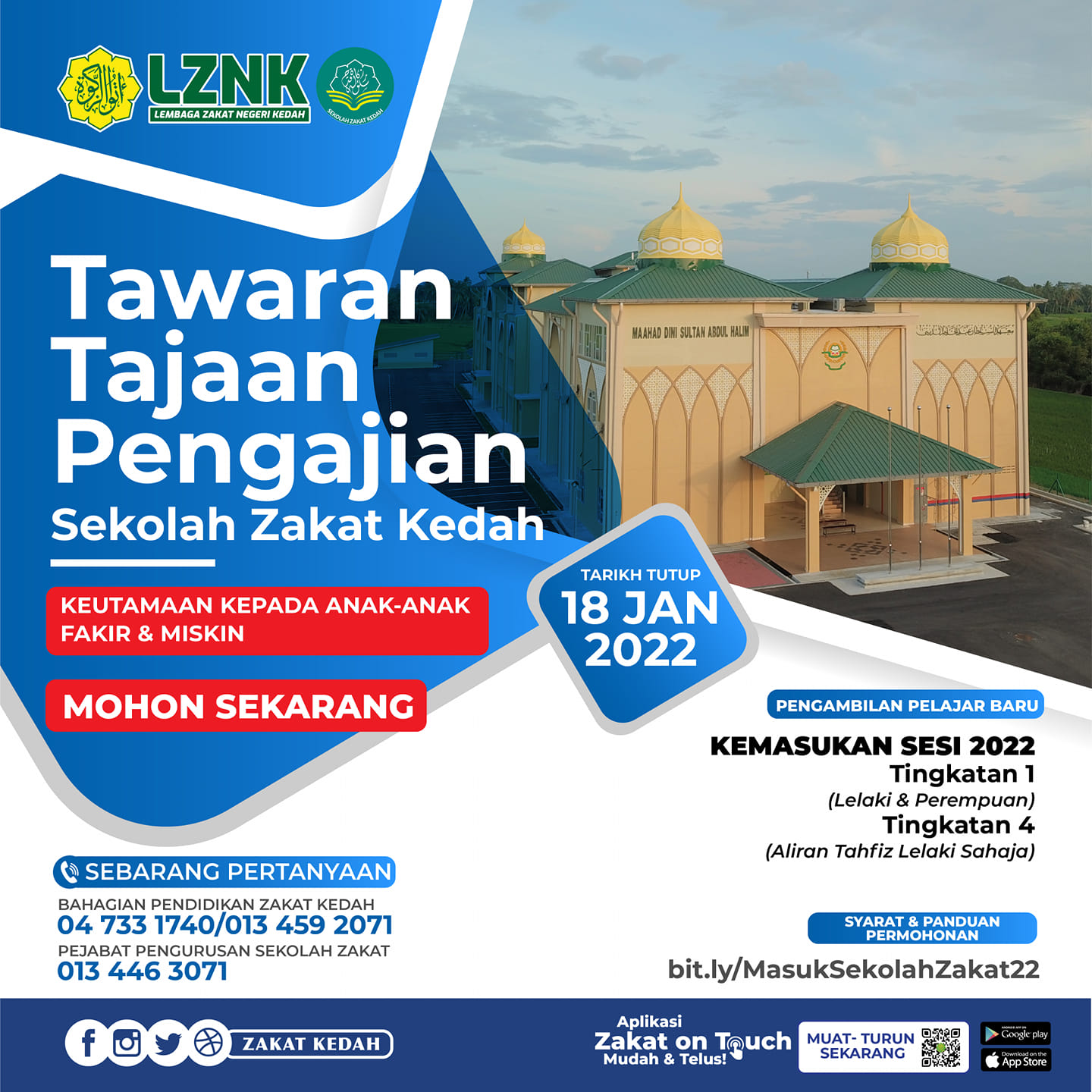 Tawaran Tajaan Pengajian di Sekolah Zakat Kedah, Cara Mohon Bagi Pelajar Sekolah Tingkatan 1 & 4 Sesi 2022