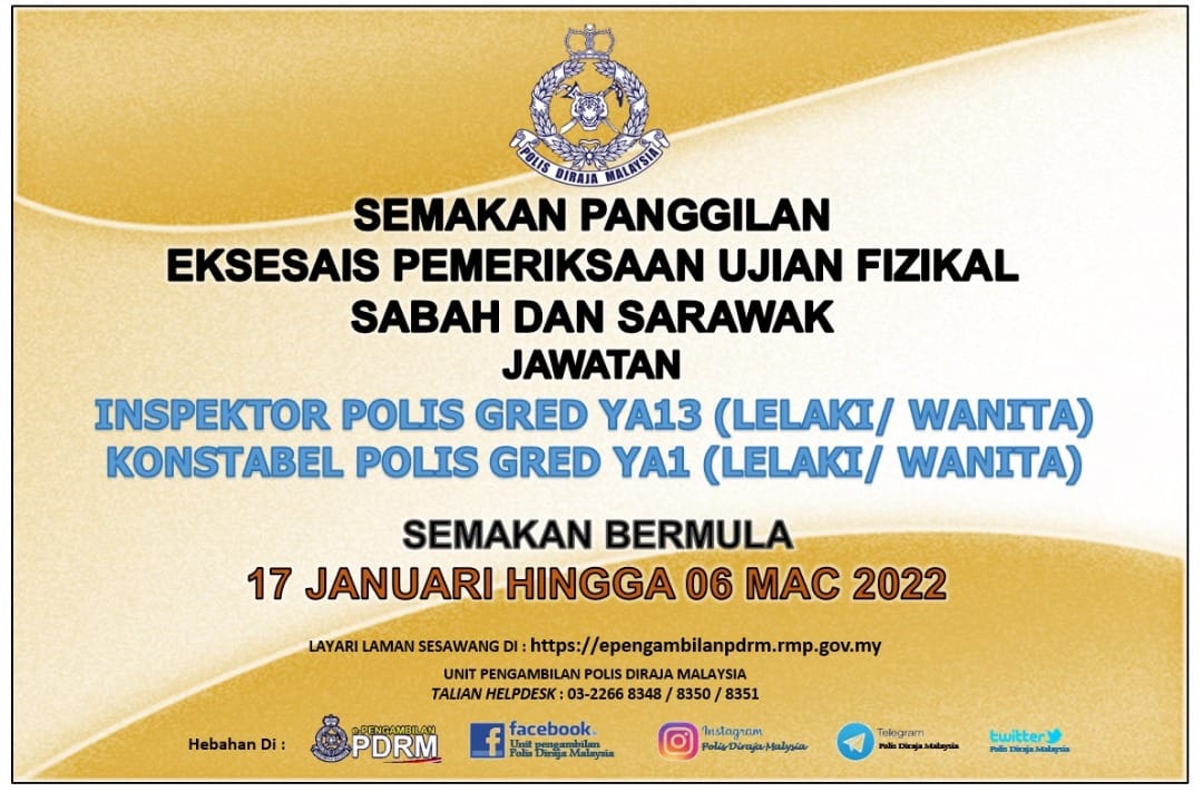 Semakan Status Panggilan Eksesais Pemeriksaan Ujian Fizikal PDRM Calon Sabah Sarawak